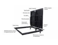 Стелс 1000*1500п