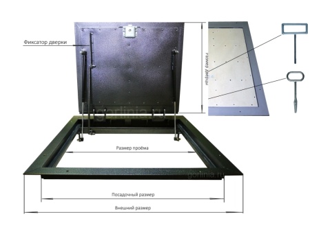 Напольный люк Стелс-У 900*1500 уголок утепленный образец